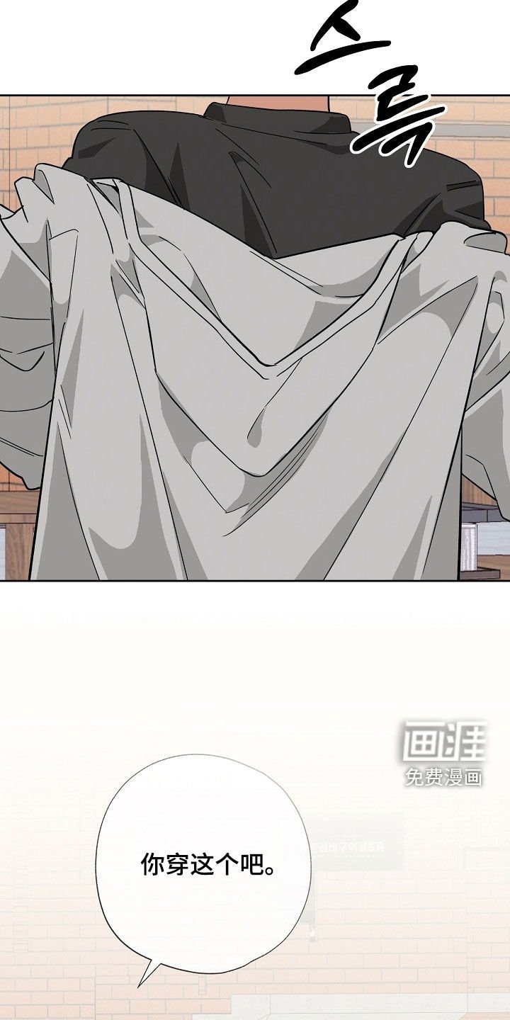 第75章：音乐剧