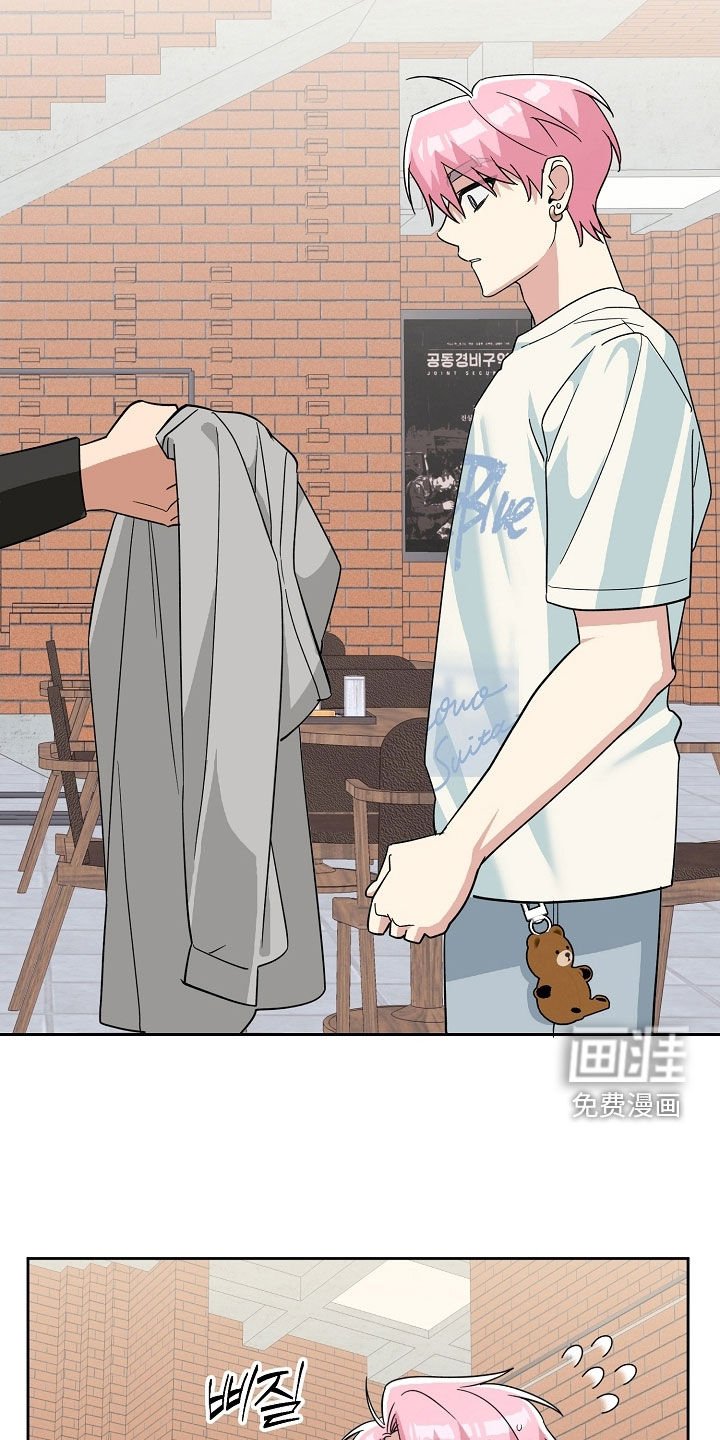 第75章：音乐剧