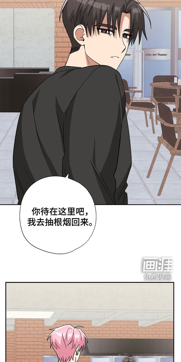 第75章：音乐剧