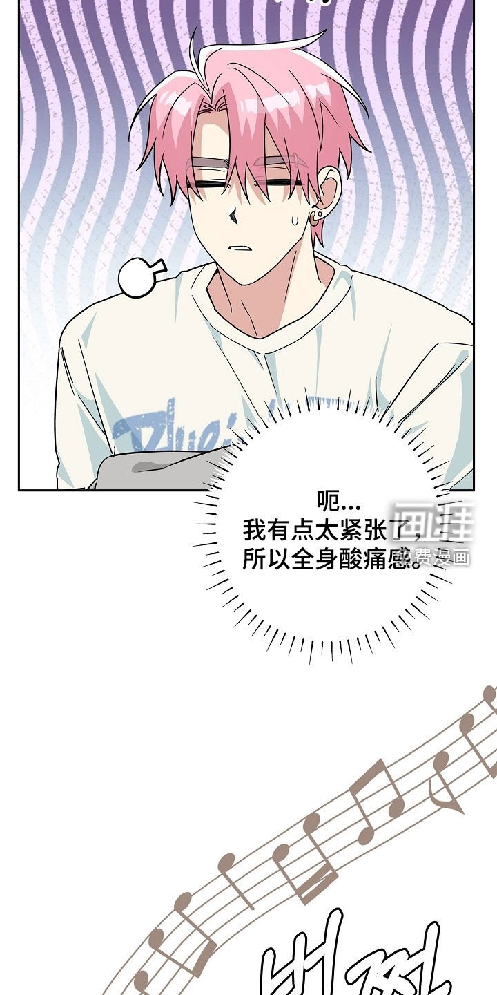 第75章：音乐剧