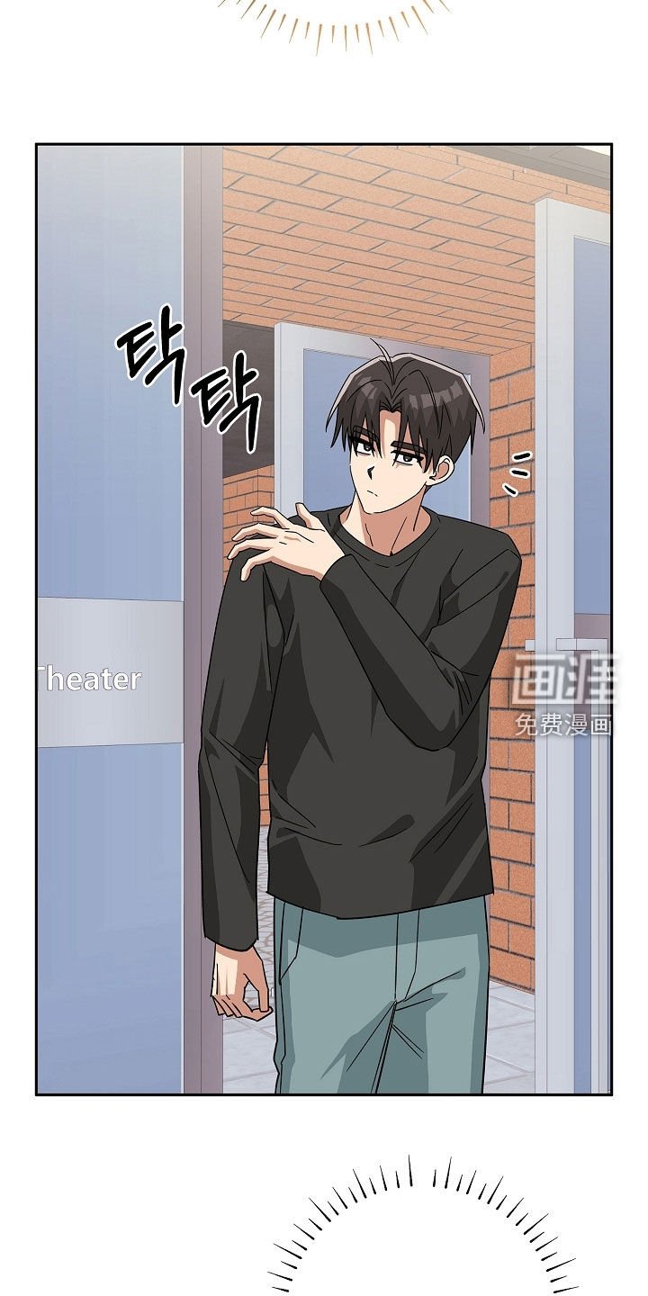 第75章：音乐剧