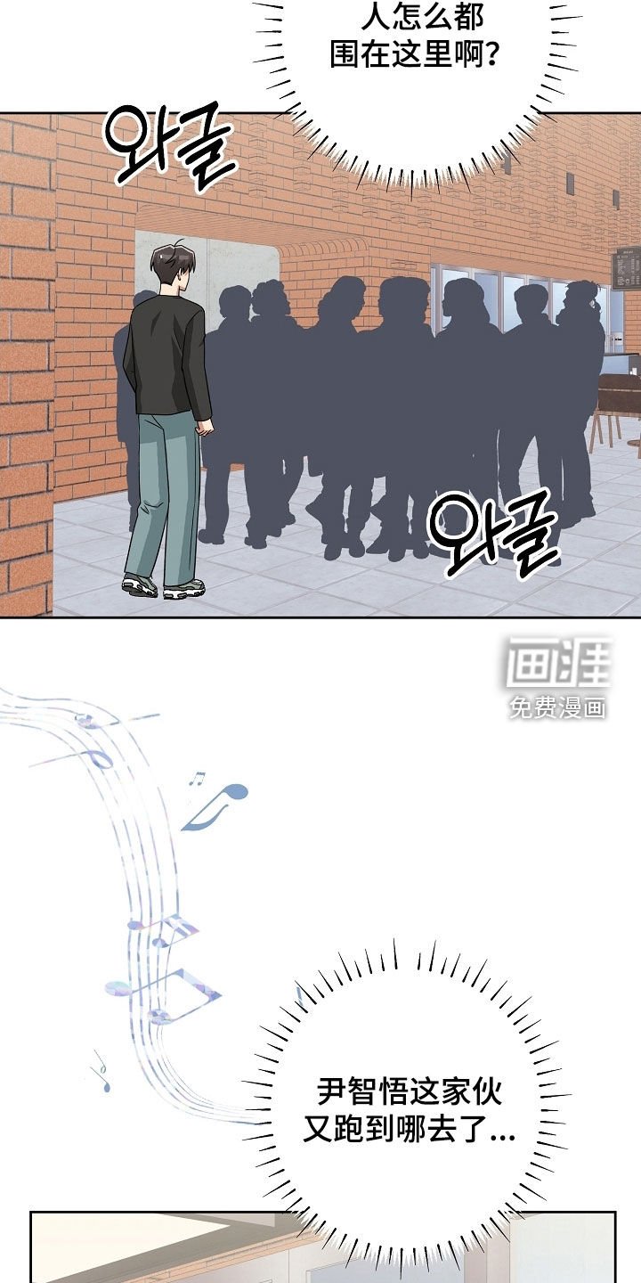 第75章：音乐剧