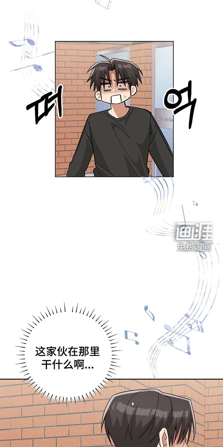 第75章：音乐剧