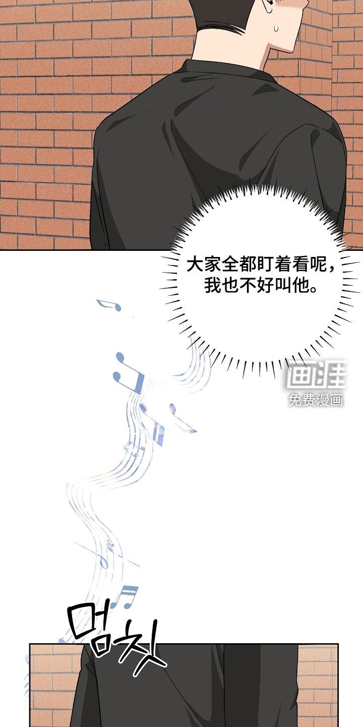 第75章：音乐剧