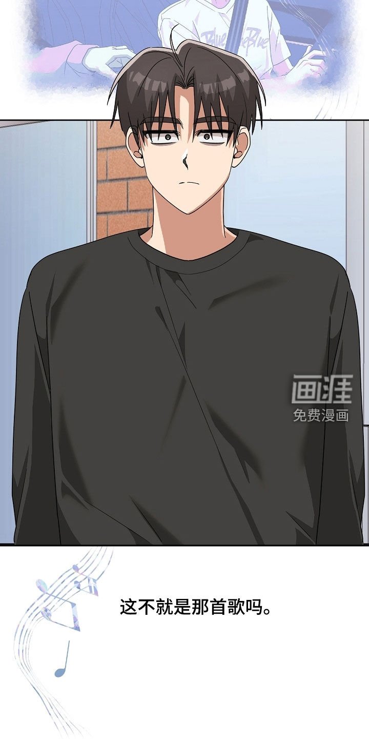 第75章：音乐剧