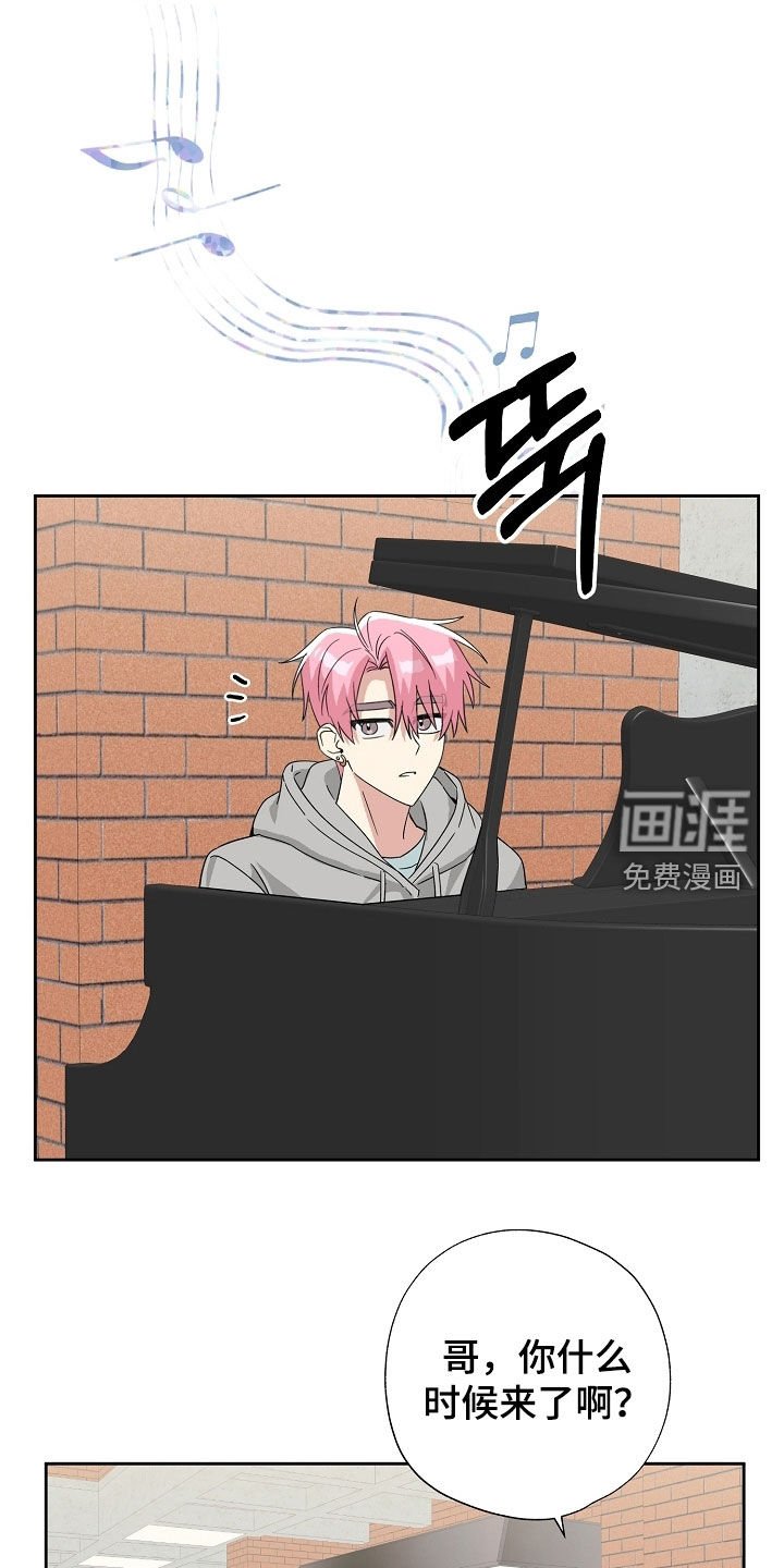 第75章：音乐剧