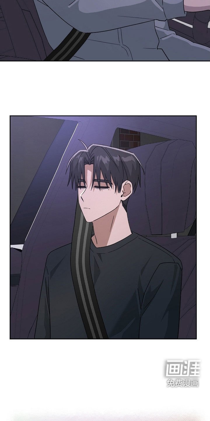 第76章：并不单纯