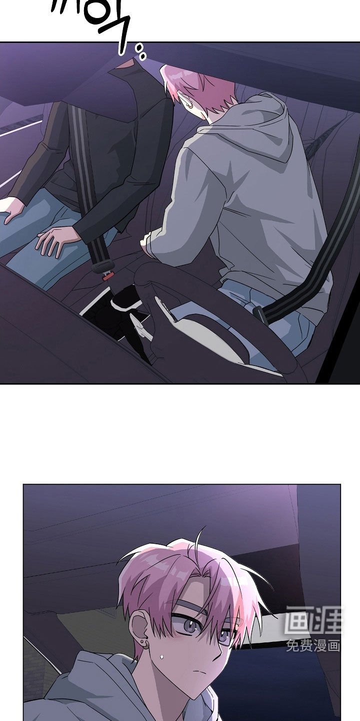 第76章：并不单纯