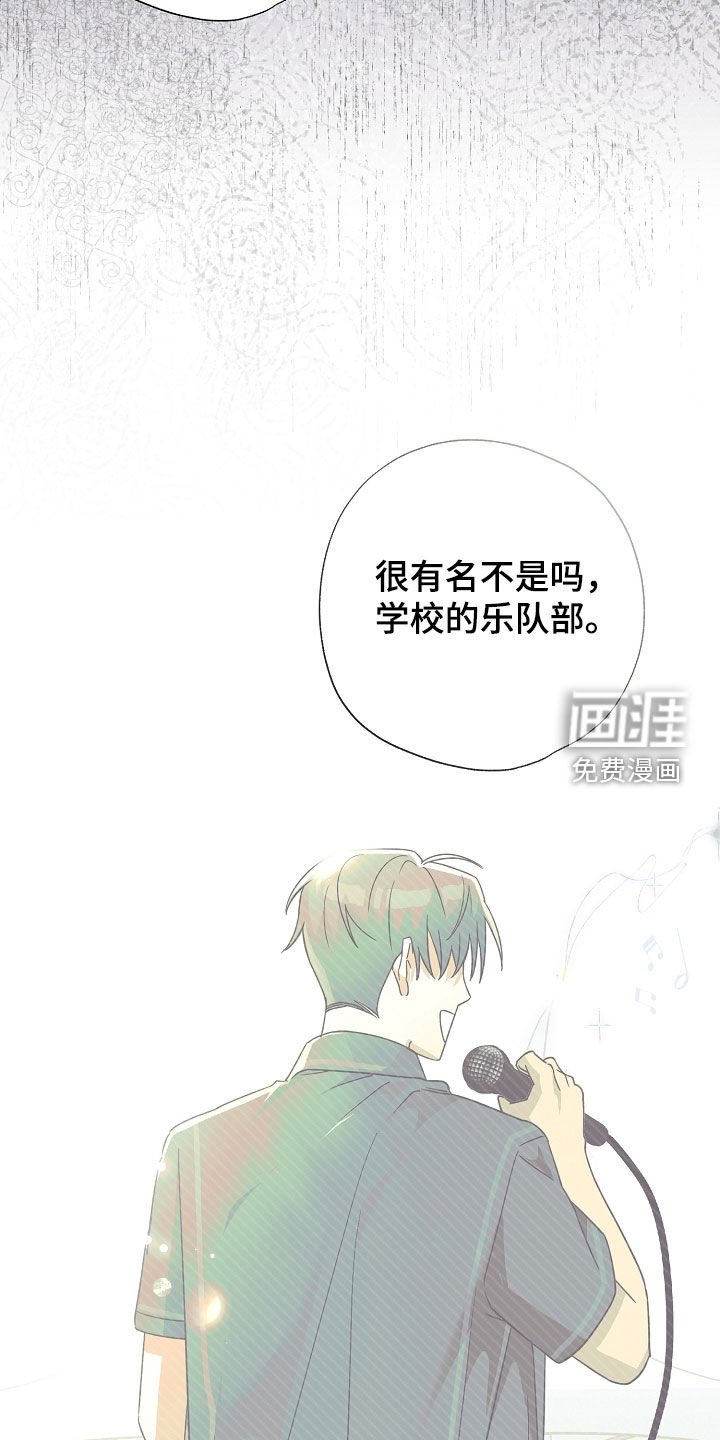 第76章：并不单纯
