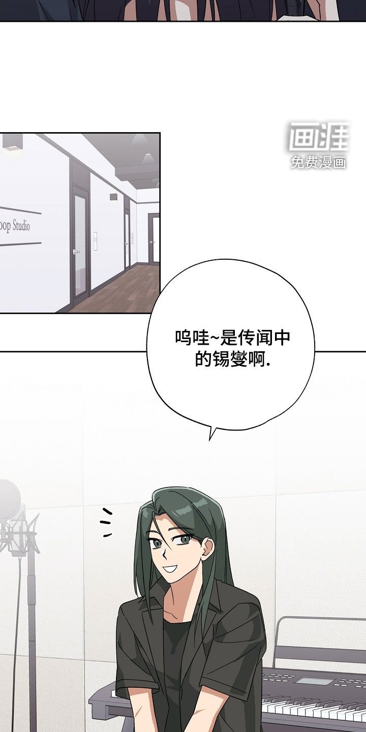 第78章：求助