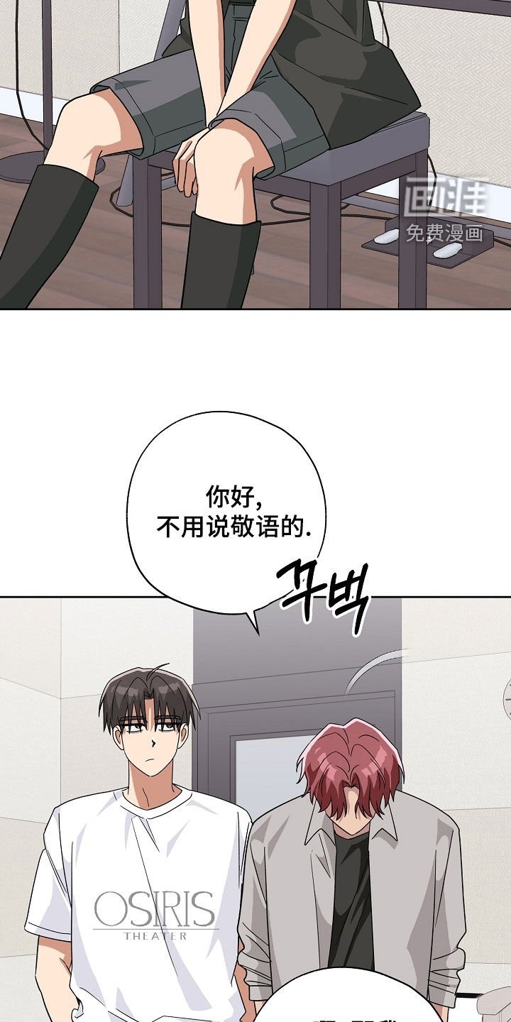 第78章：求助