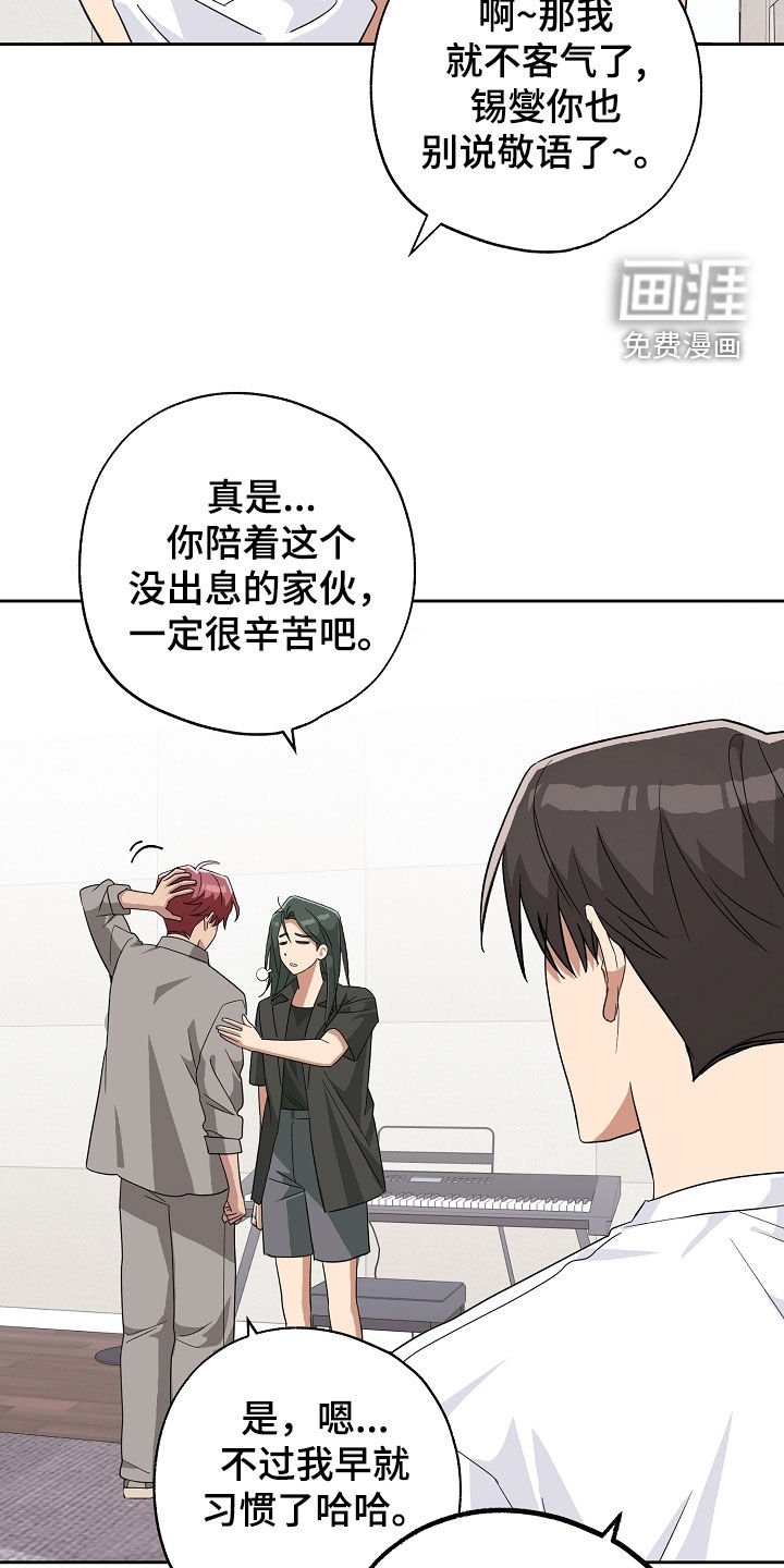 第78章：求助