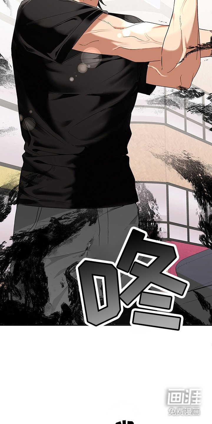 第8章：完败