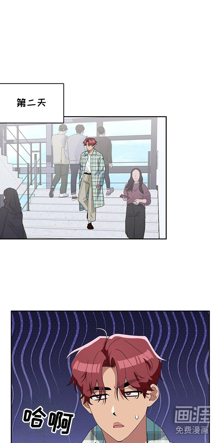 第9章：打算放弃