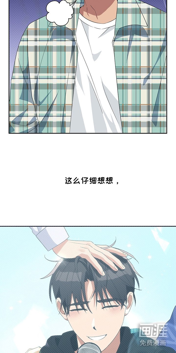 第9章：打算放弃
