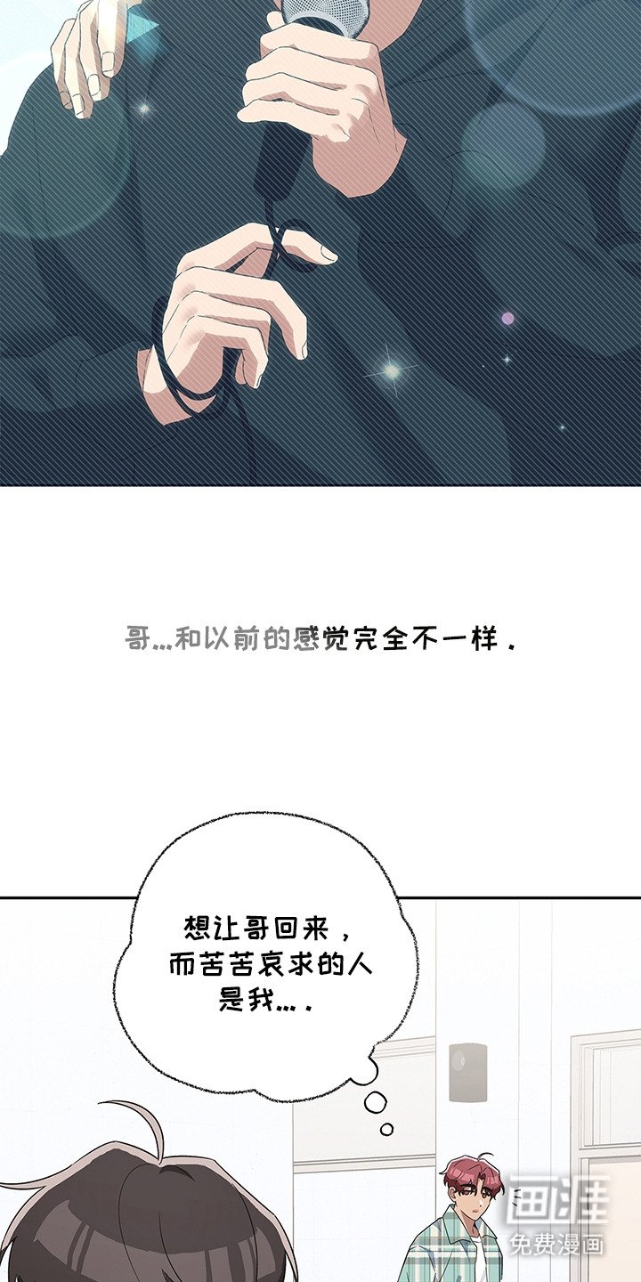 第9章：打算放弃