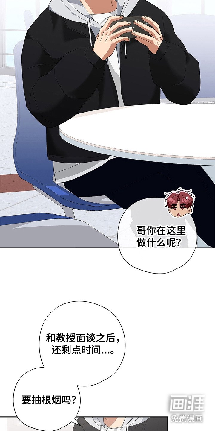 第9章：打算放弃