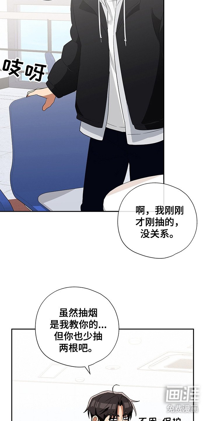 第9章：打算放弃