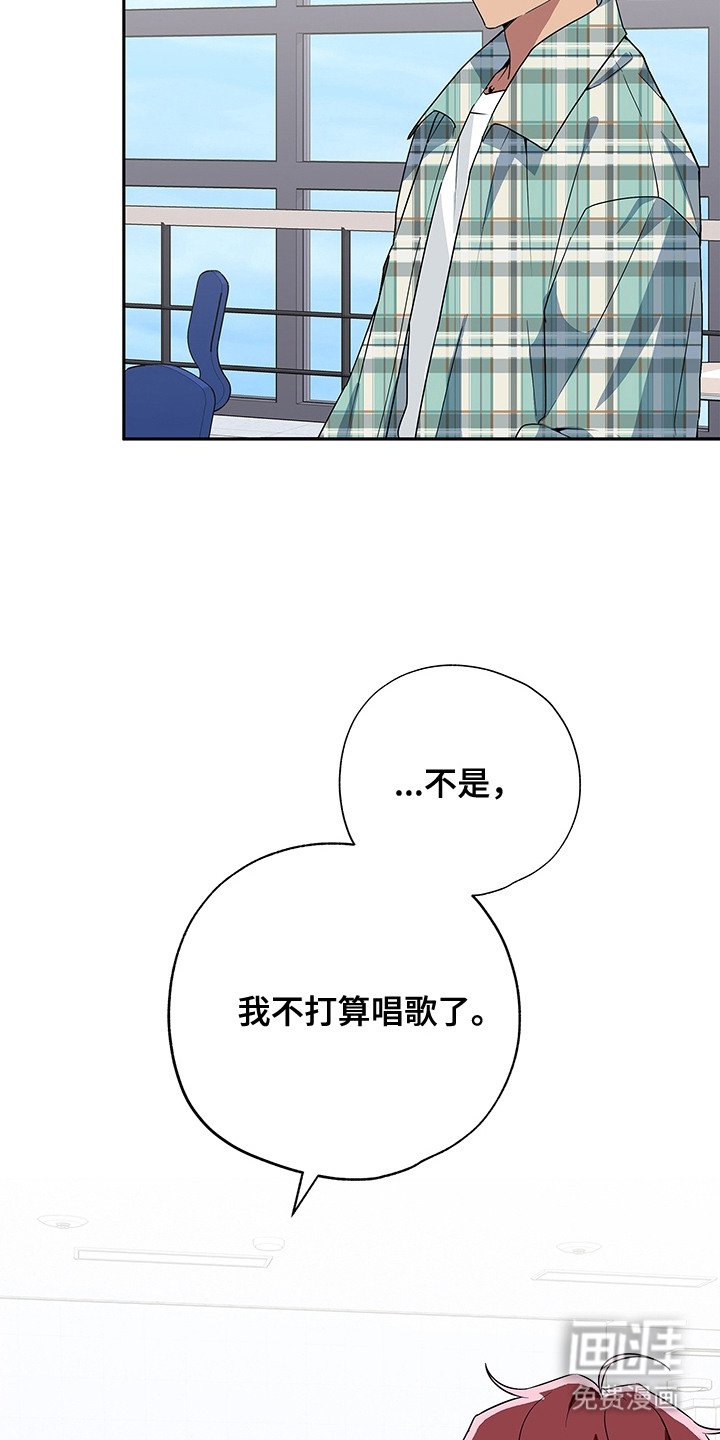 第9章：打算放弃