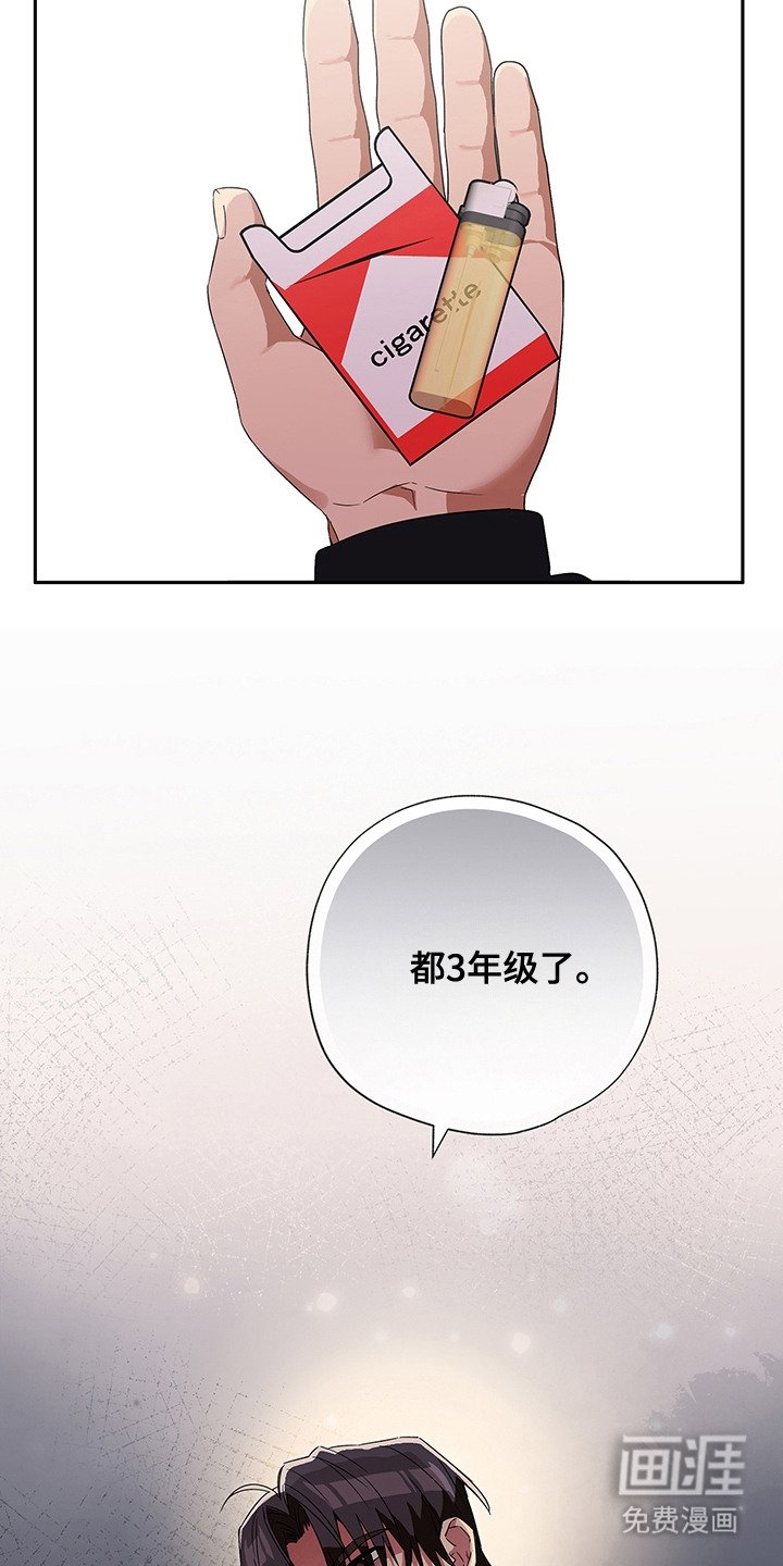 第9章：打算放弃