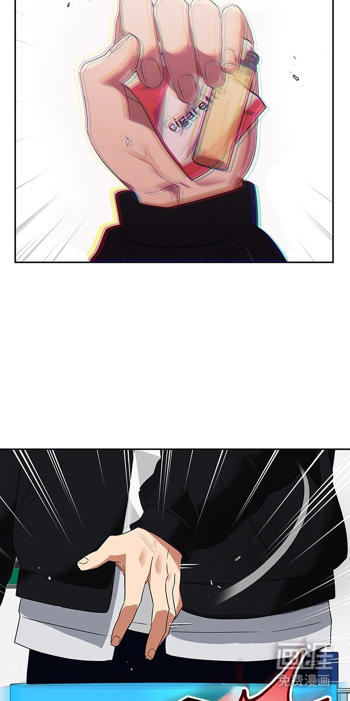 第9章：打算放弃
