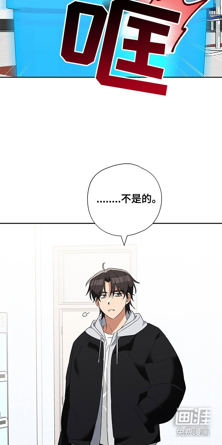 第9章：打算放弃
