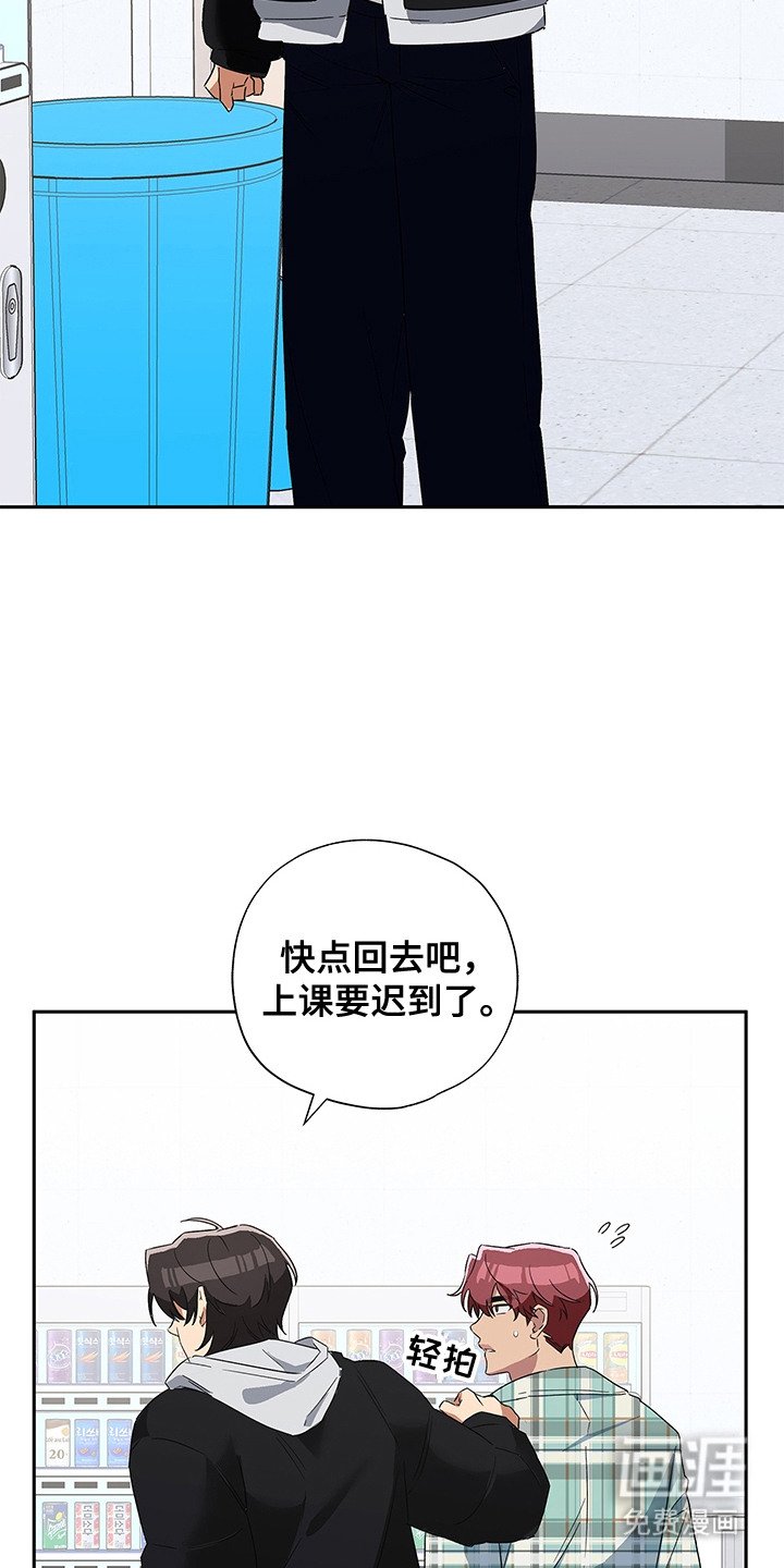 第9章：打算放弃
