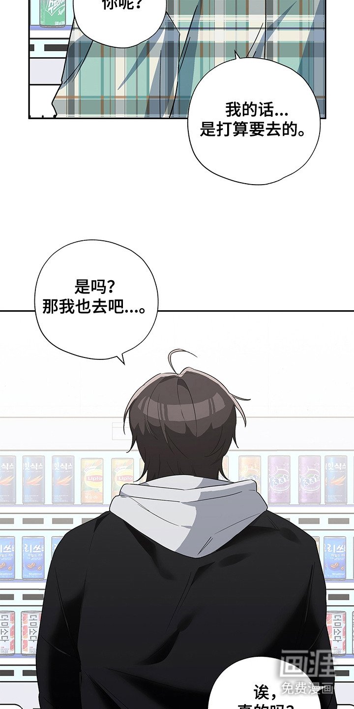 第9章：打算放弃