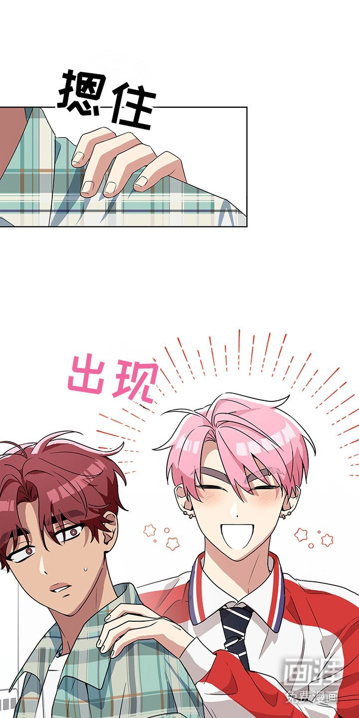 第9章：打算放弃
