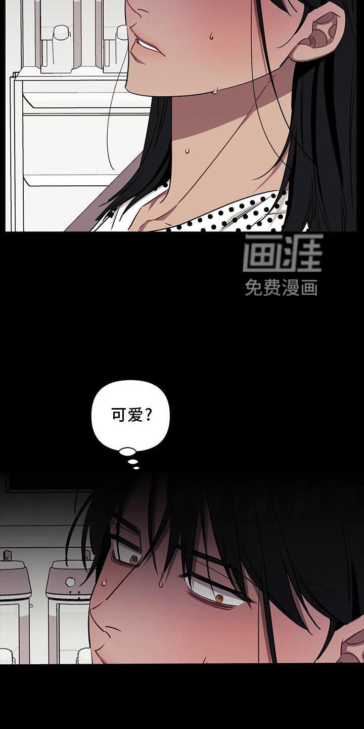 第100章：【第二季】噩梦