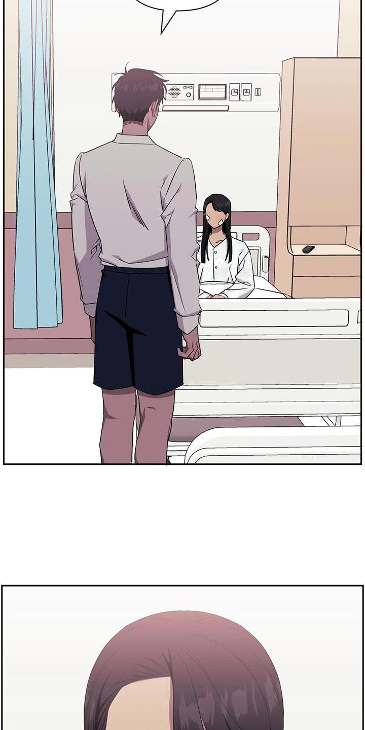 第101章：【第二季】原谅