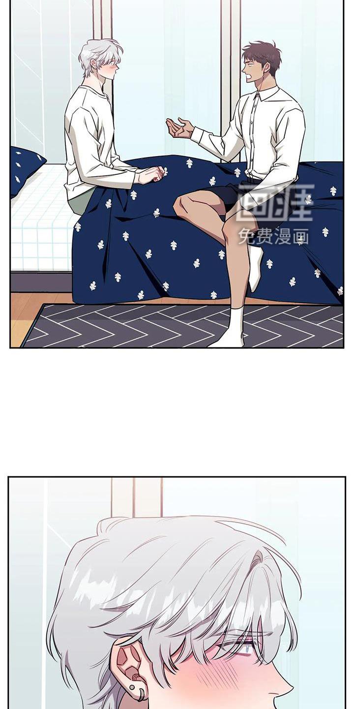 第106章：【第二季】没有变化