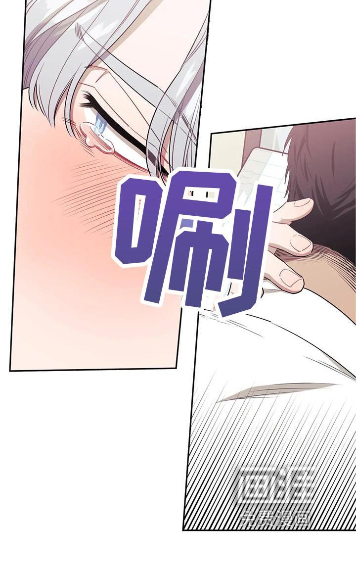 第107章：【第二季】理所当然