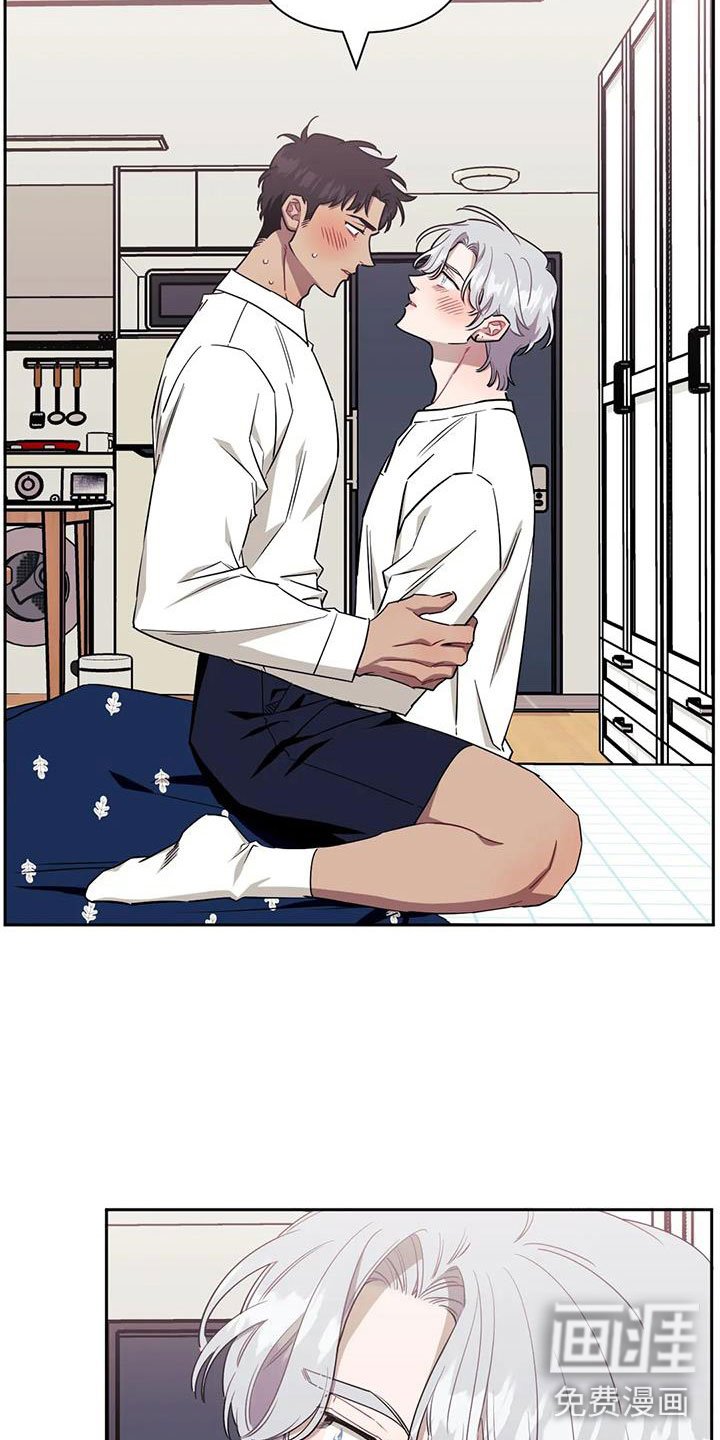 第108章：【第二季】爱人