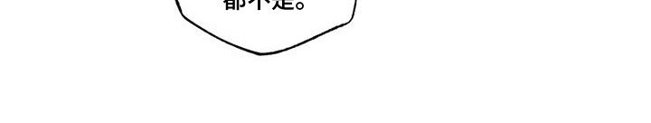 第109章：【第二季】勃然大怒