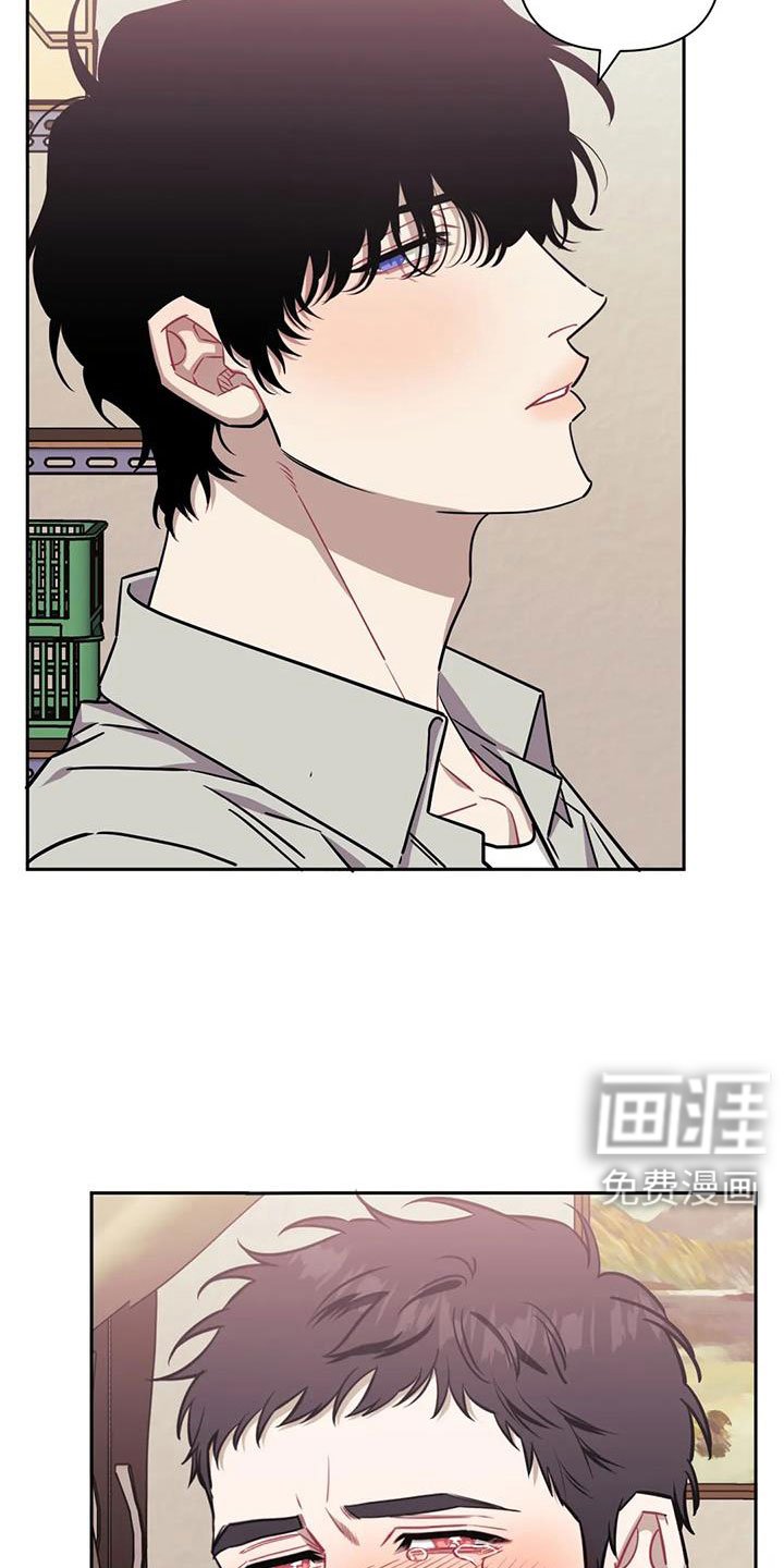 第113章：【第二季】打错了吧