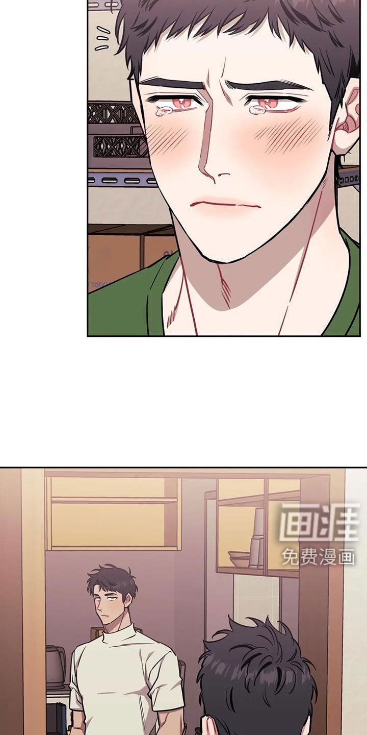 第113章：【第二季】打错了吧