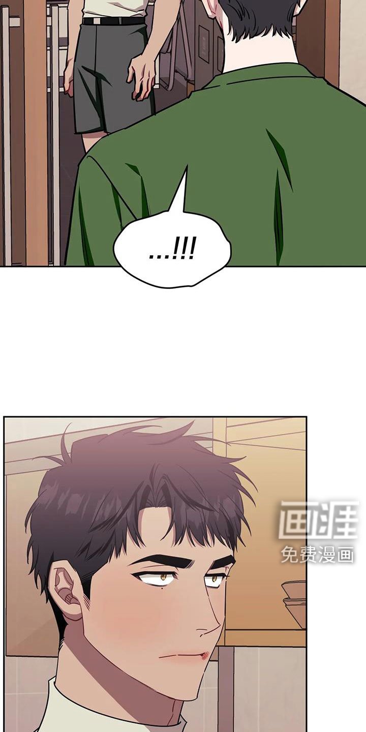 第113章：【第二季】打错了吧