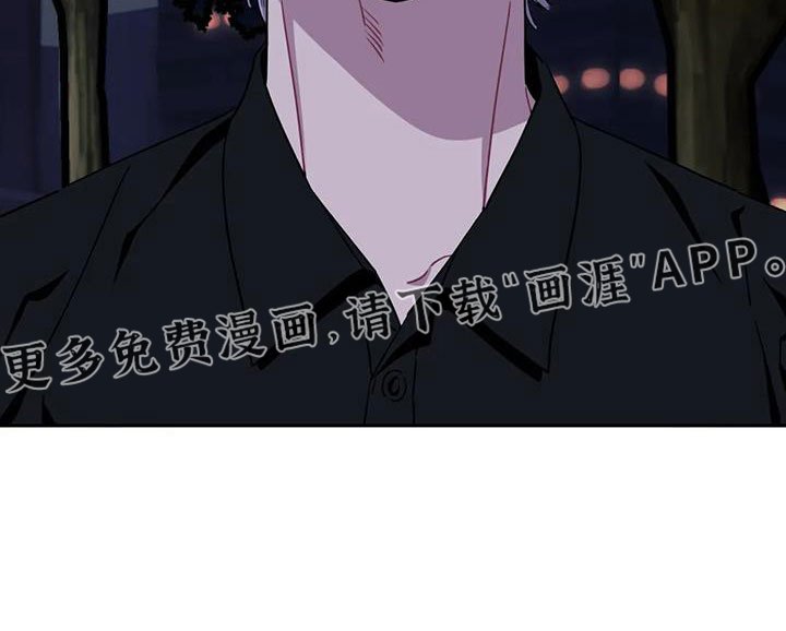 第114章：【第二季】到底去哪了