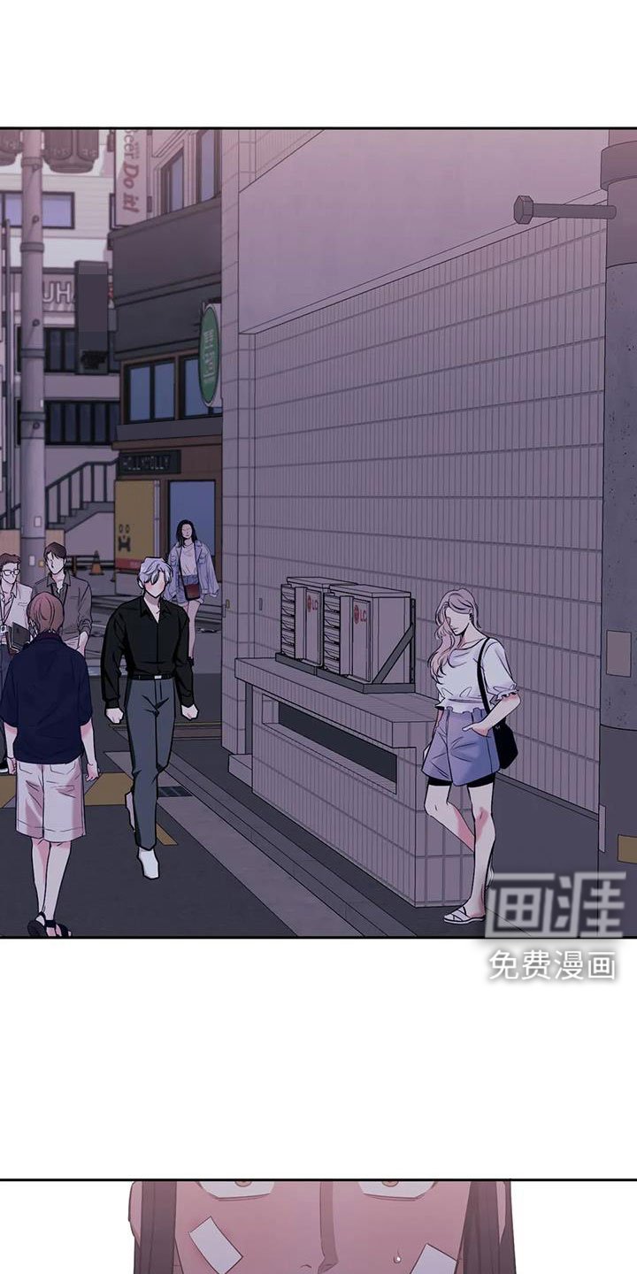 第115章：【第二季】尽情去爱