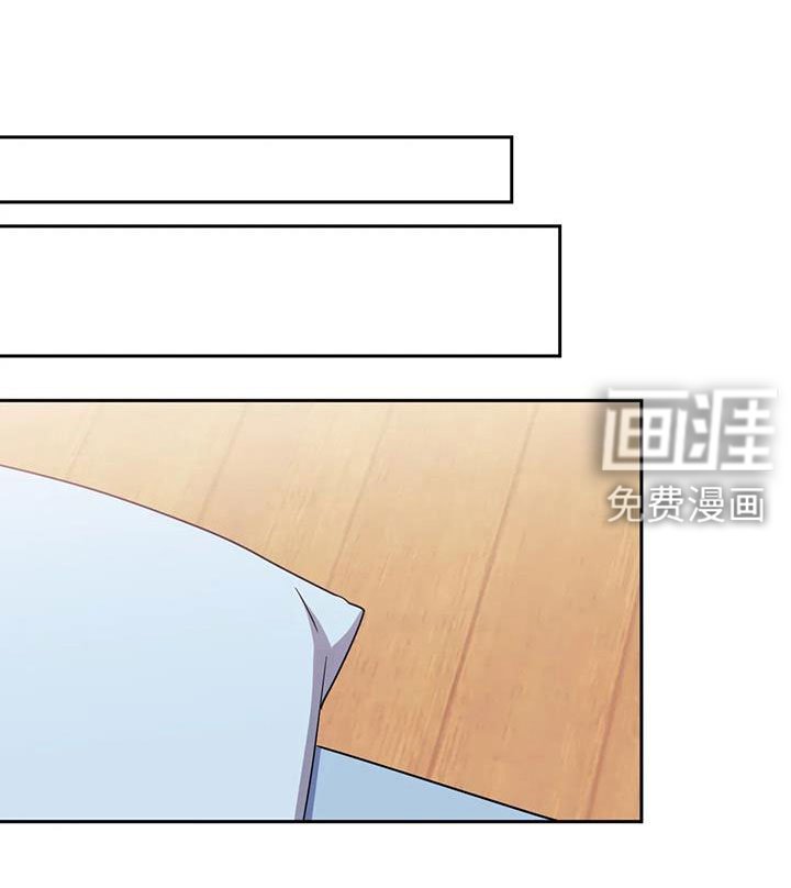 第116章：【第二季】去约会吧！