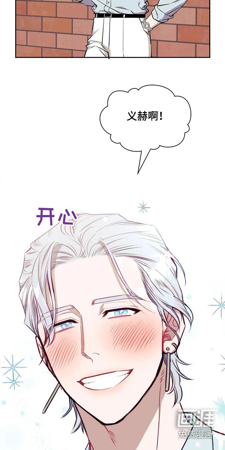 第117章：【第二季】出发