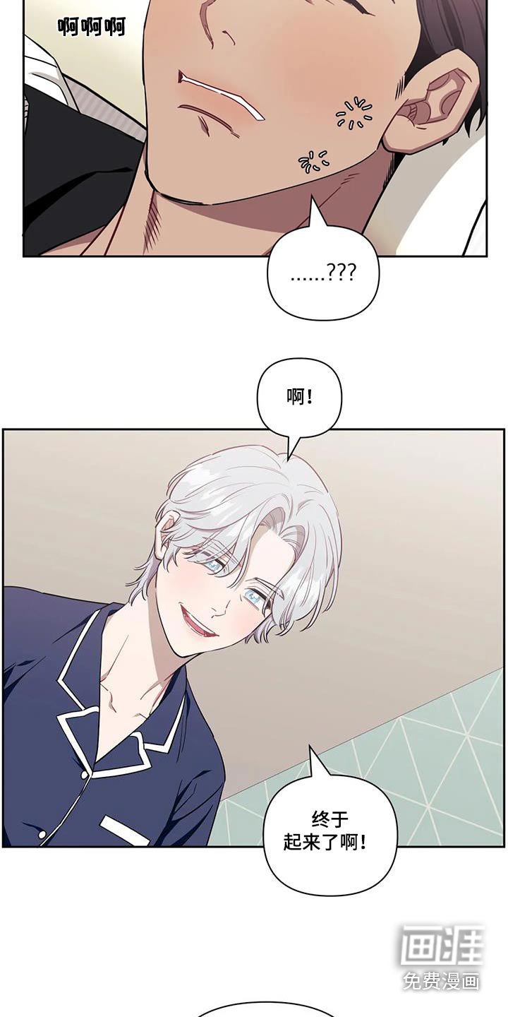 第122章：【第二季】钢琴