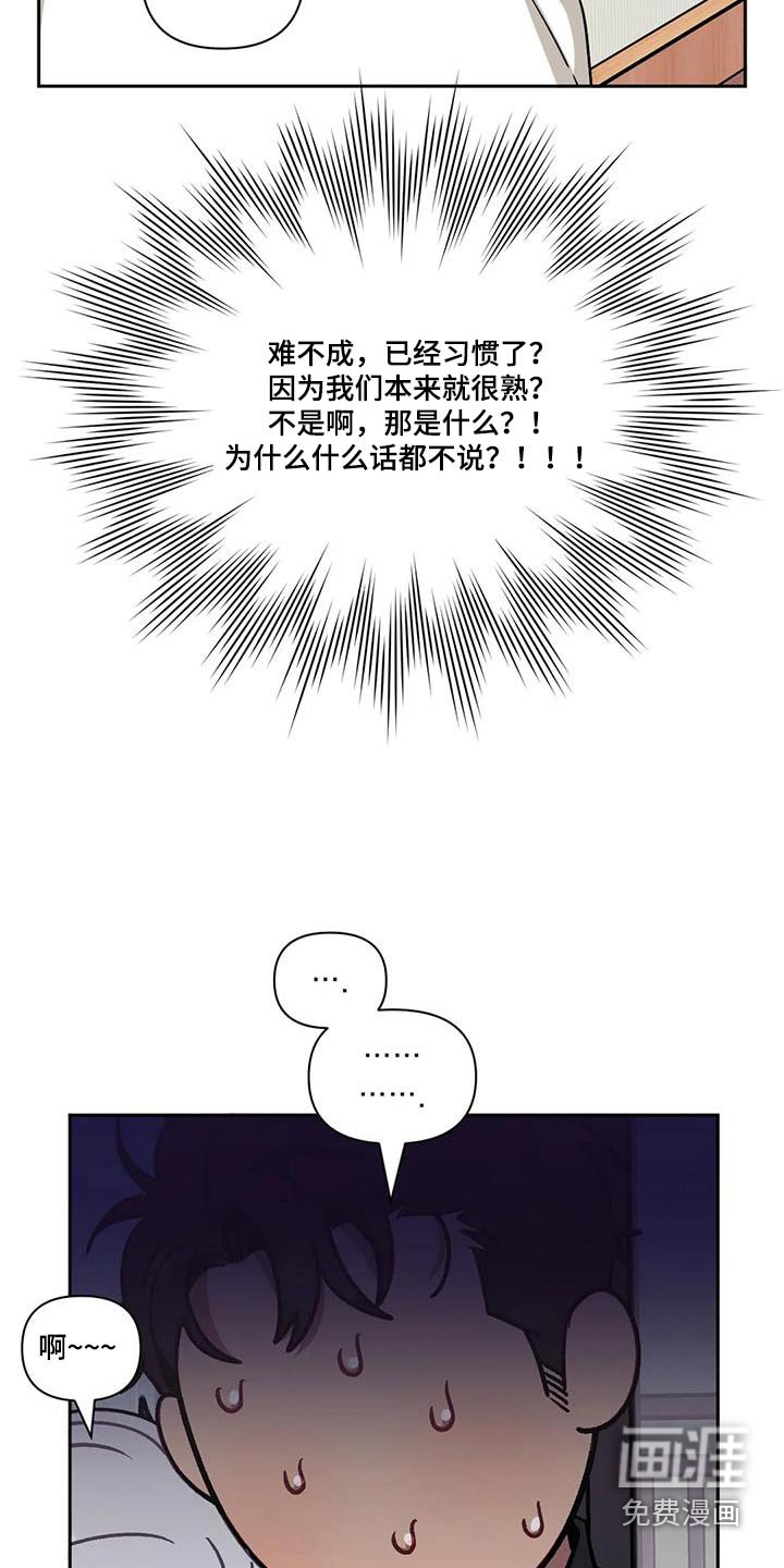 第122章：【第二季】钢琴