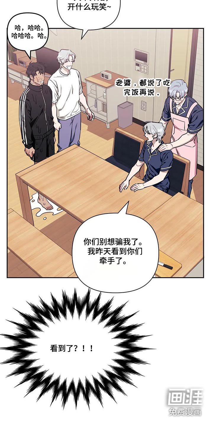第122章：【第二季】钢琴