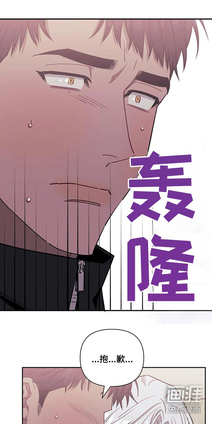 第122章：【第二季】钢琴