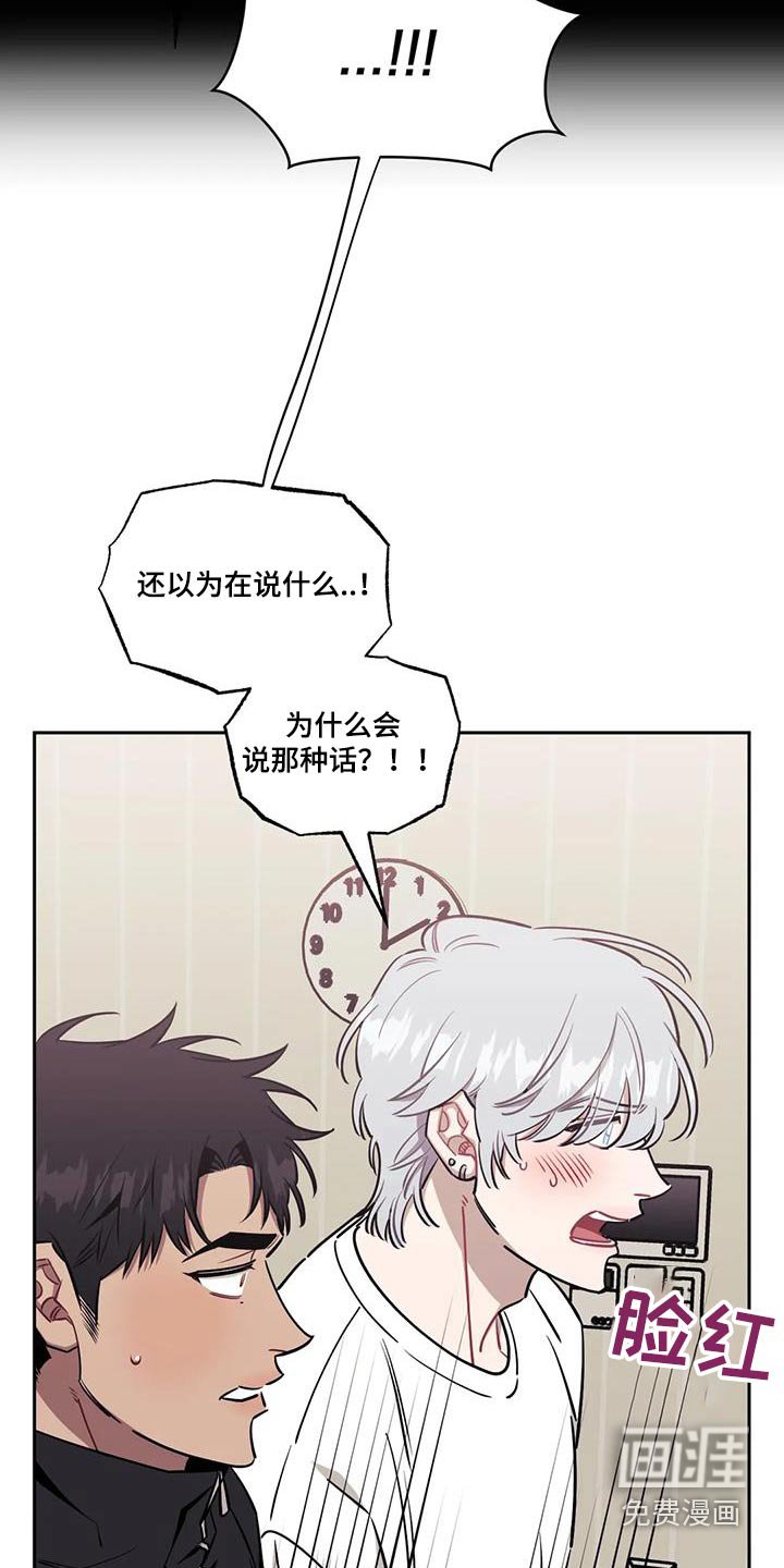 第122章：【第二季】钢琴