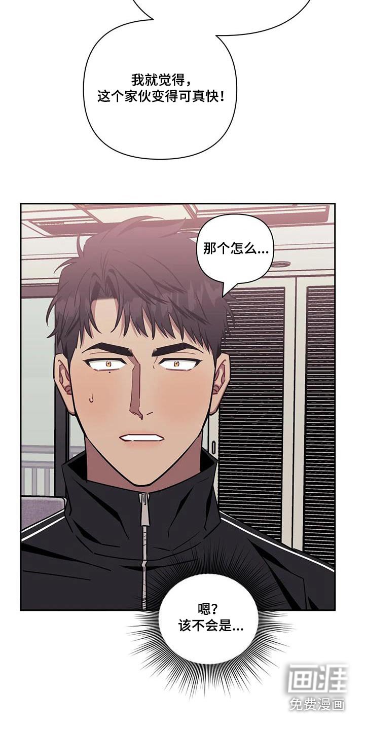 第122章：【第二季】钢琴