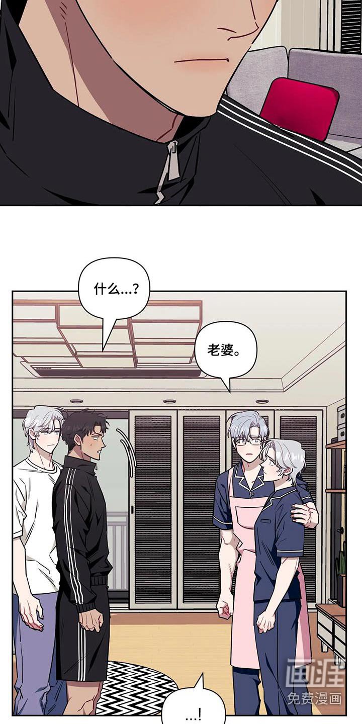 第123章：【第二季】希望能够幸福