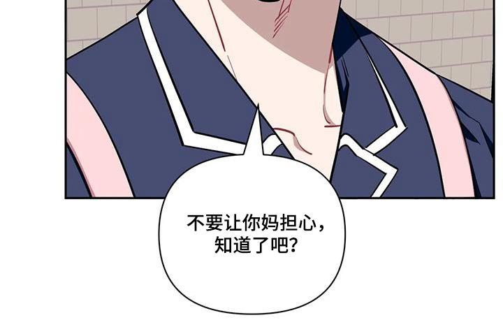 第123章：【第二季】希望能够幸福